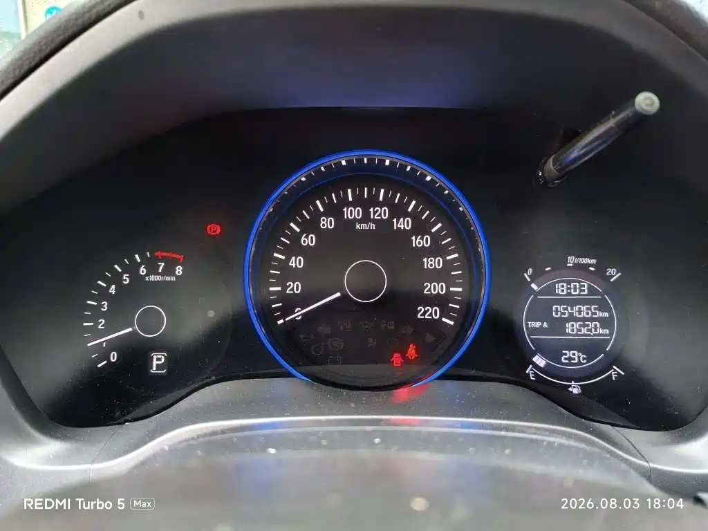 Honda Vezel 2022