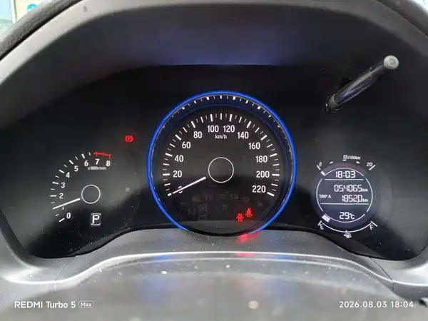 Honda Vezel 2022