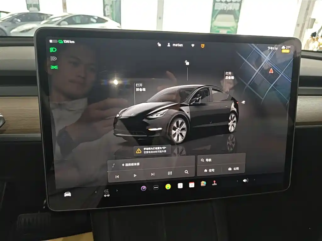 Tesla Model Y 2023 — фото 13