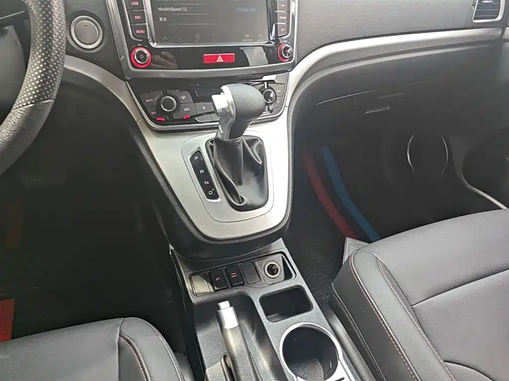 Haval M6 2021 — фото 14