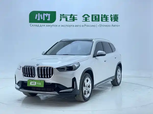 BMW X1 2025