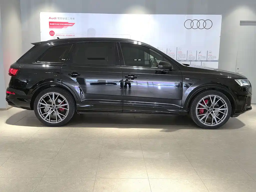 Audi Q7 2024