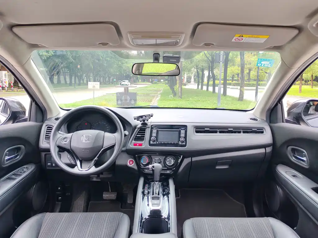 Honda Vezel 2017