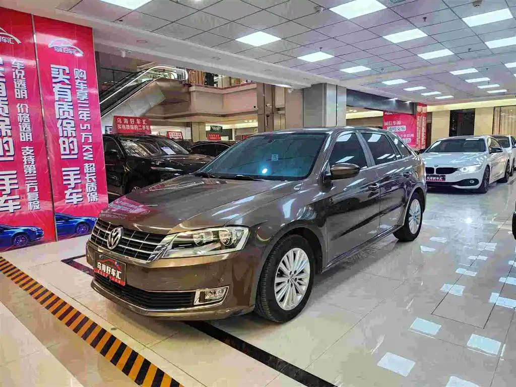 Volkswagen Gran Lavida 2015