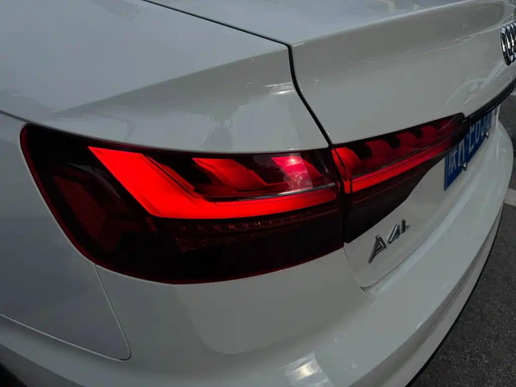 Audi A4L 2023