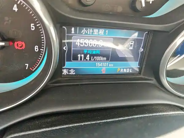 Buick Envision Plus 2015
