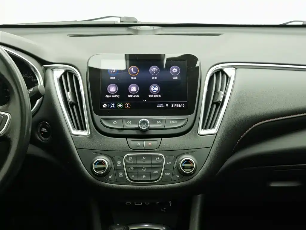 Chevrolet Malibu XL 2020 — фото 12