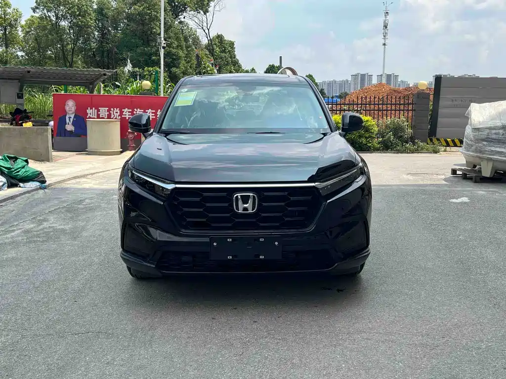 Honda CR-V 2026