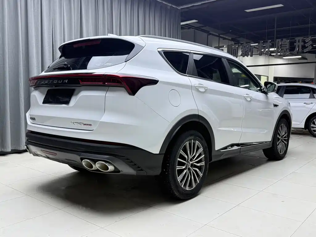 Jetour X70 PLUS 2023