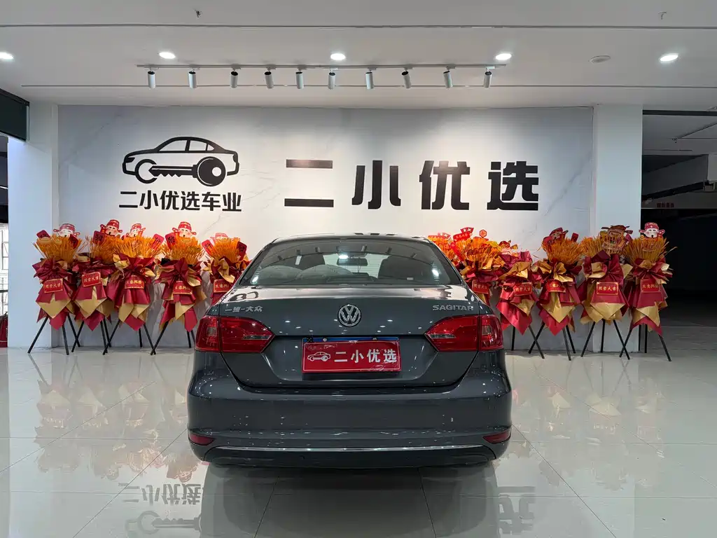 Volkswagen Sagitar 2015