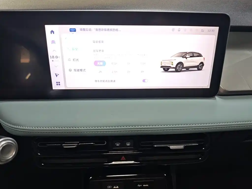 Geometry E Firefly 2023 — фото 13