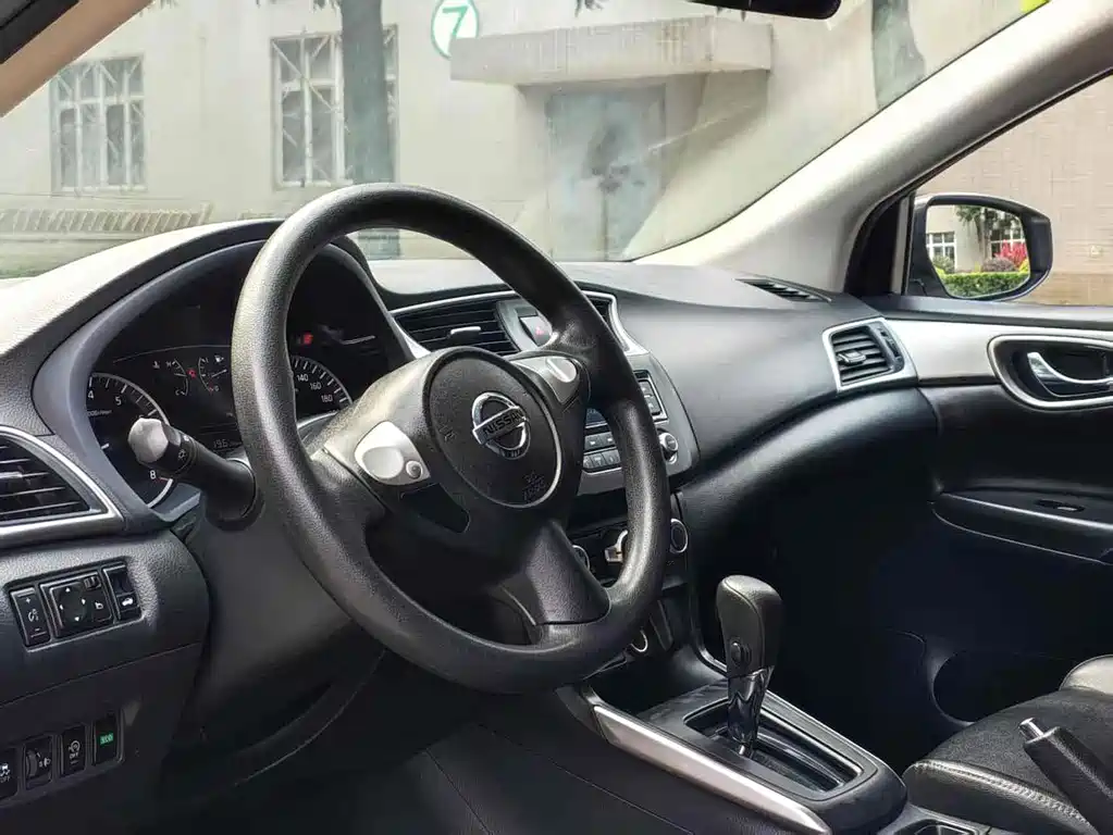 Nissan Sylphy 2021