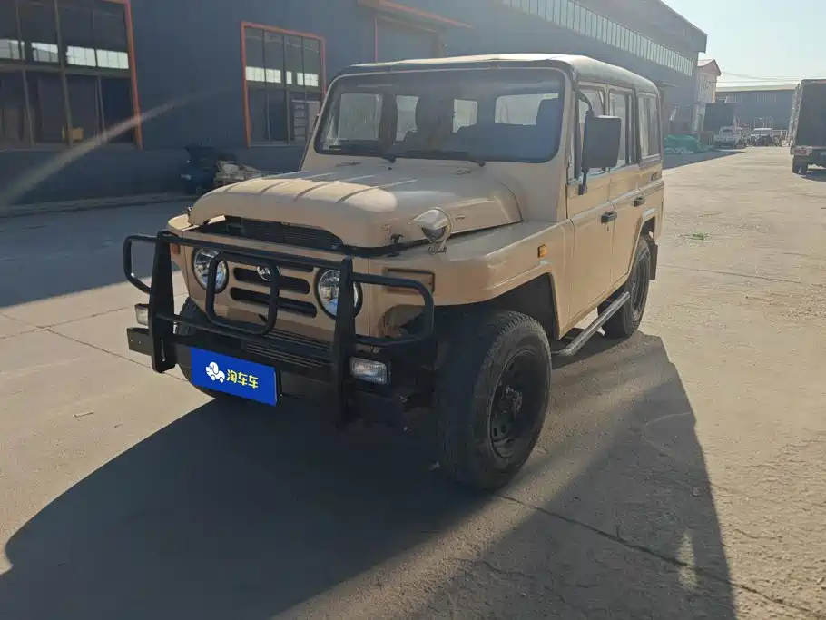 BAW 212 Classic 2020