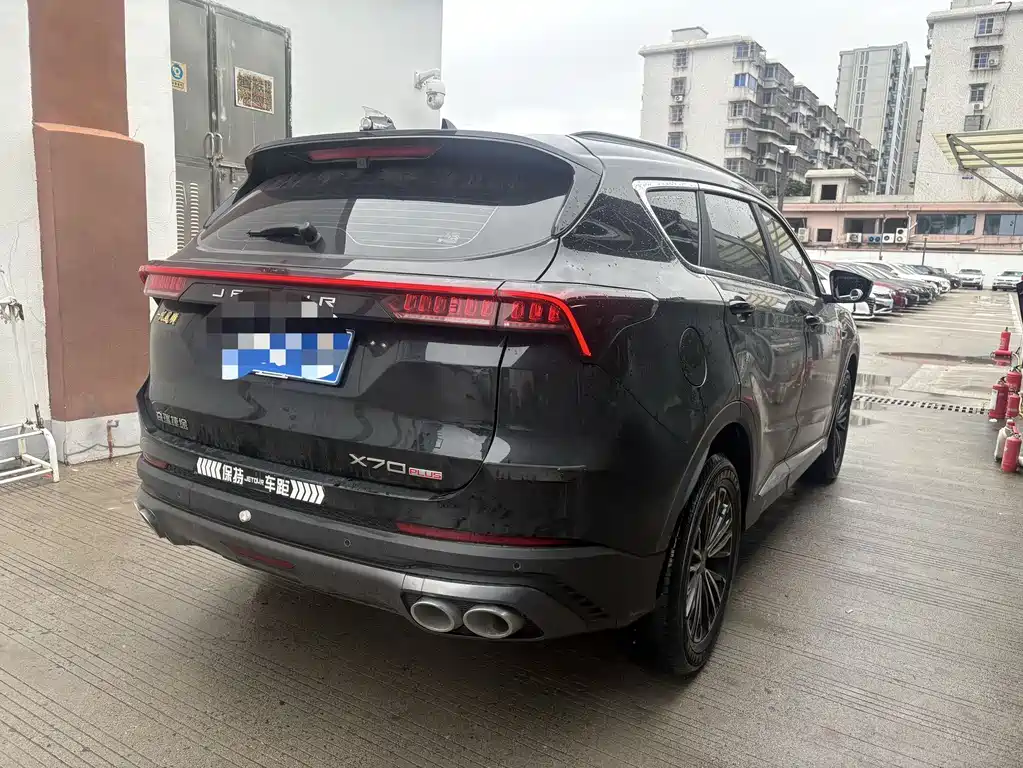 Jetour X70 PLUS 2022 — фото 10