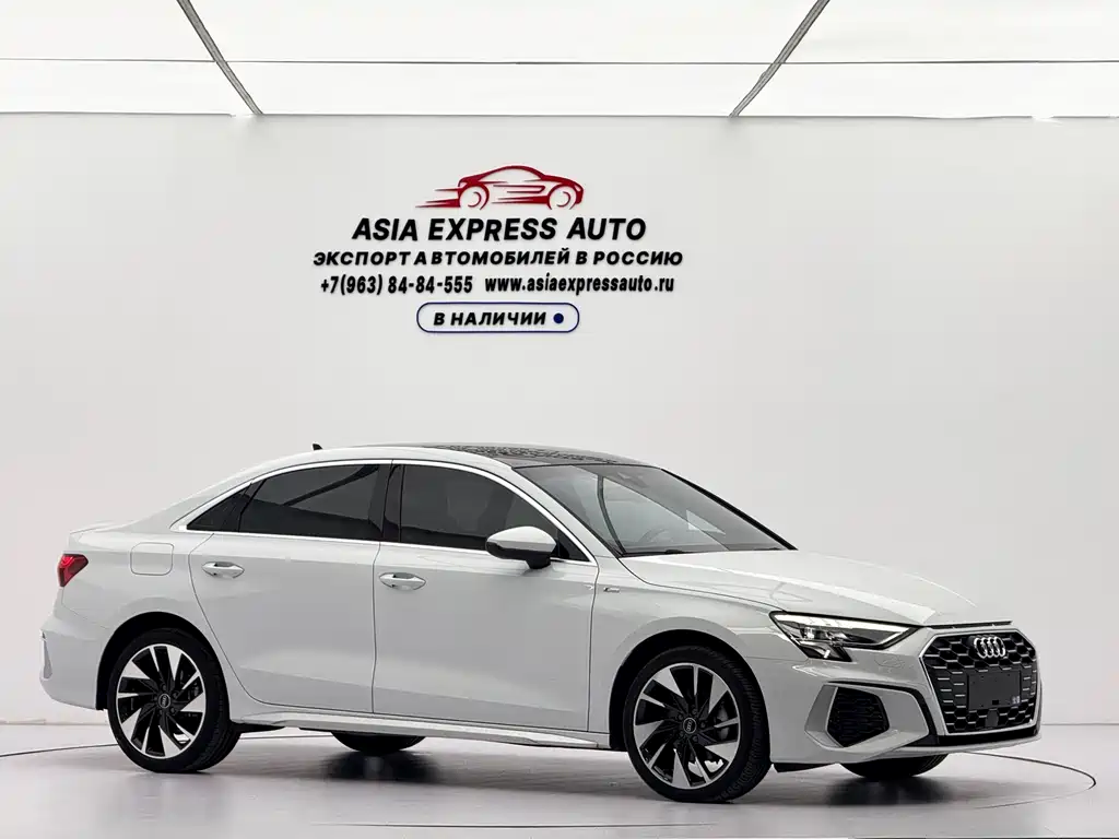 Audi A3 2023