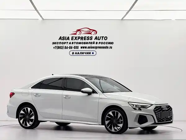 Audi A3 2023
