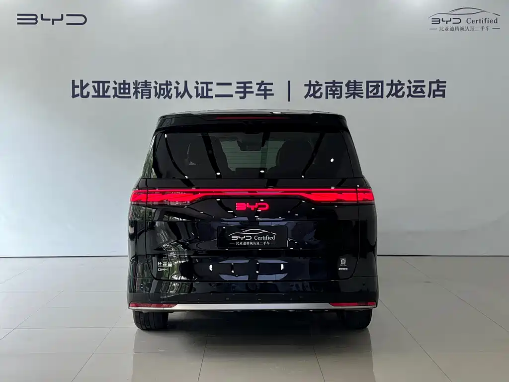 BYD Xia 2025