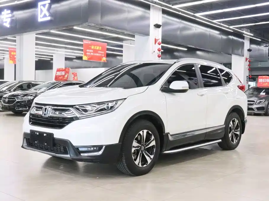 Honda CR-V 2020