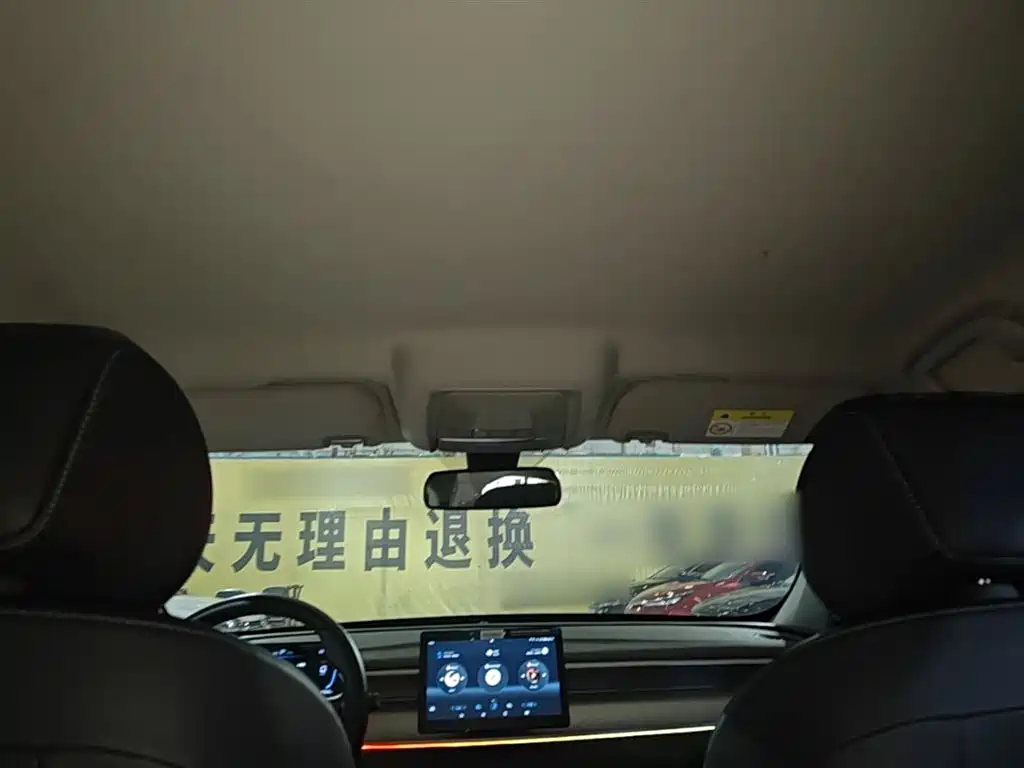 BYD Seal 05 DM-i 2025 — фото 18