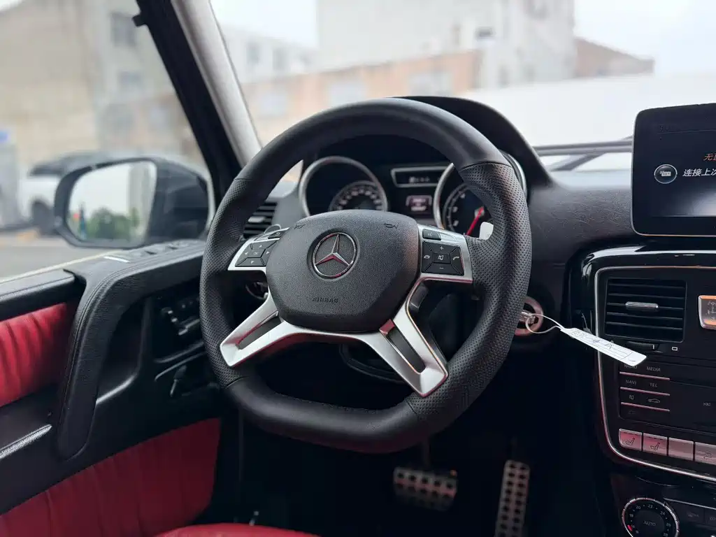 Mercedes-Benz G-Class 2017