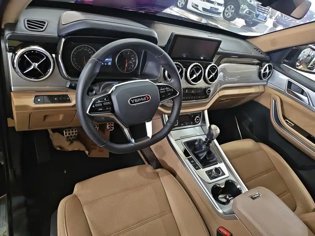 Yema Mustang T80 2018