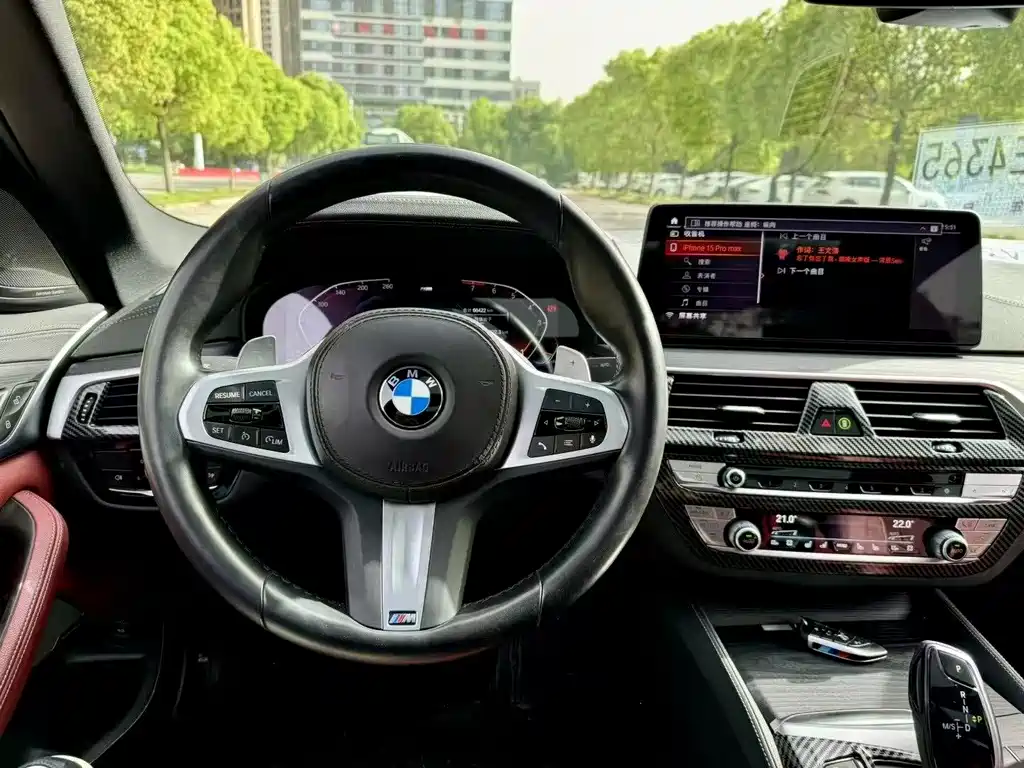 BMW 5 Series 2022