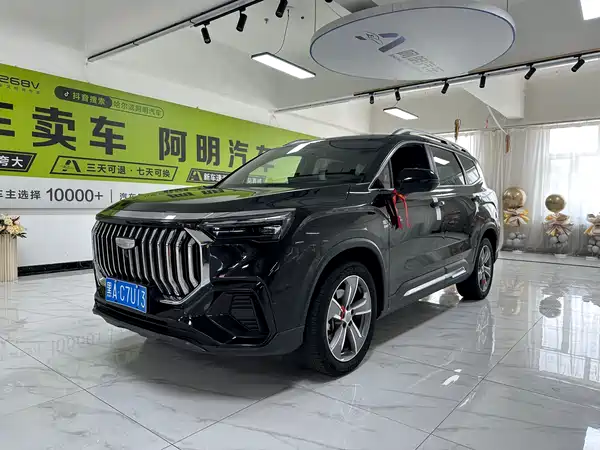 Geely Haoyue L 2024