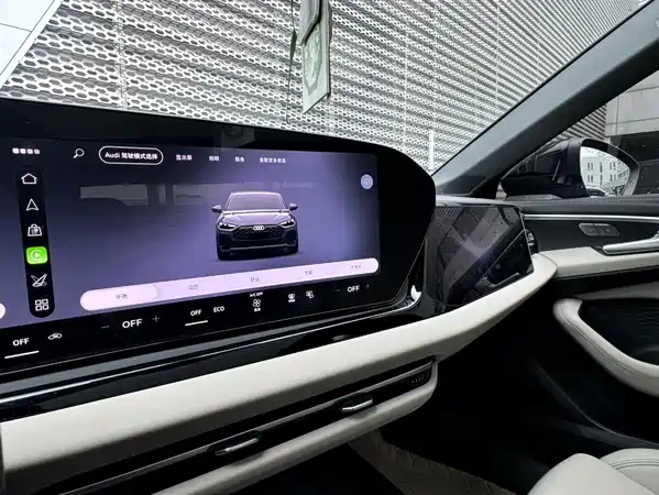 Audi A5L 2025