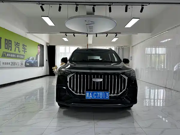 Geely Haoyue L 2024