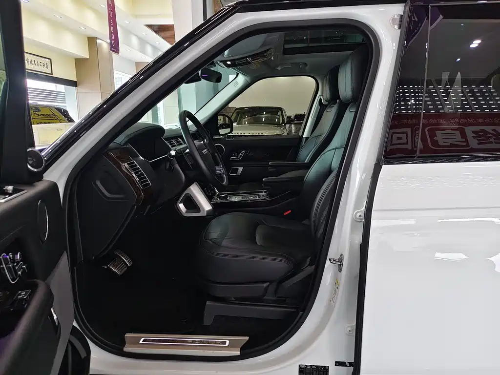 Land Rover Range Rover 2020