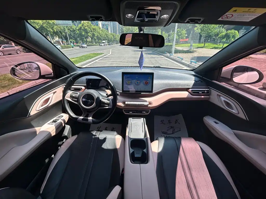 BYD Seagull 2023 — фото 15