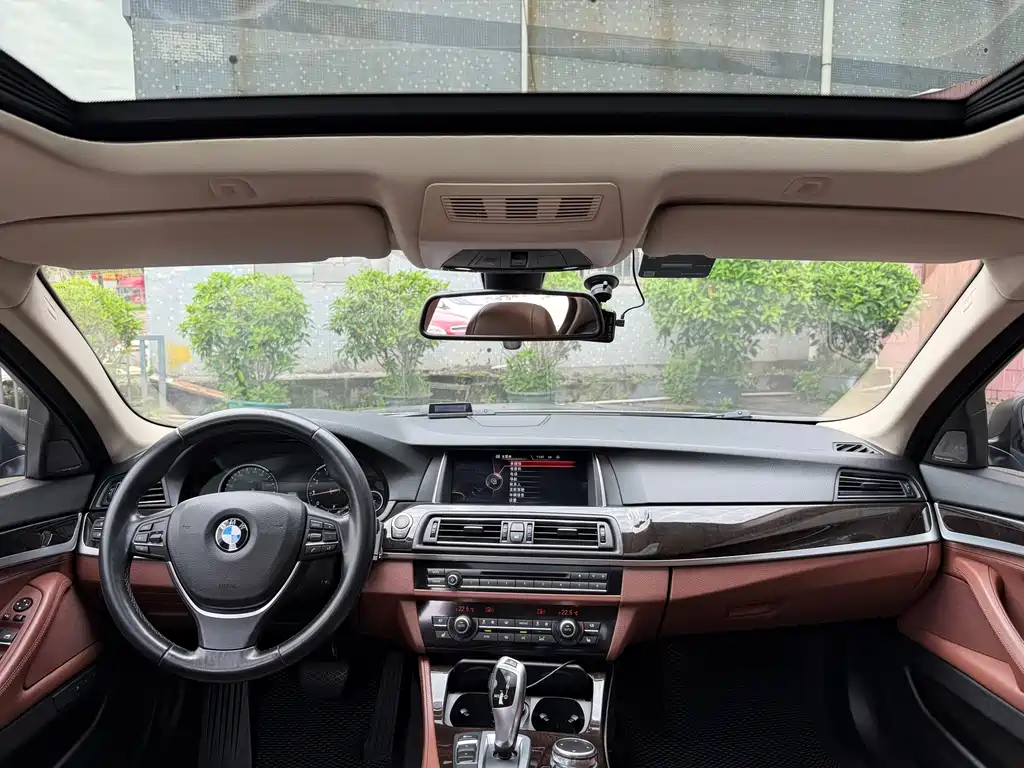 BMW 5 Series 2017
