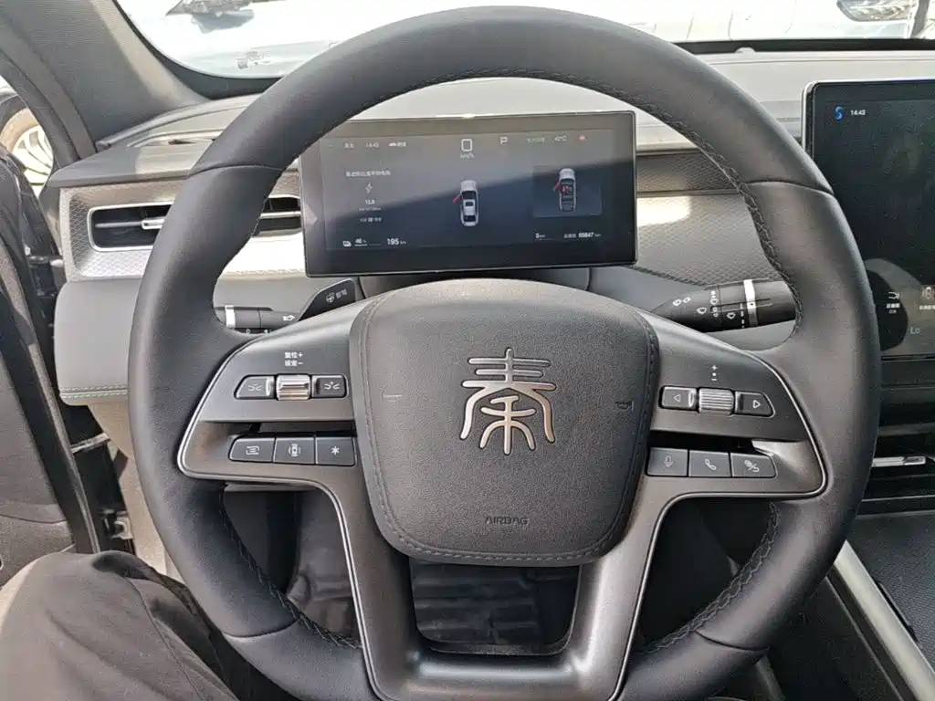 BYD Qin PLUS 2025 — фото 11