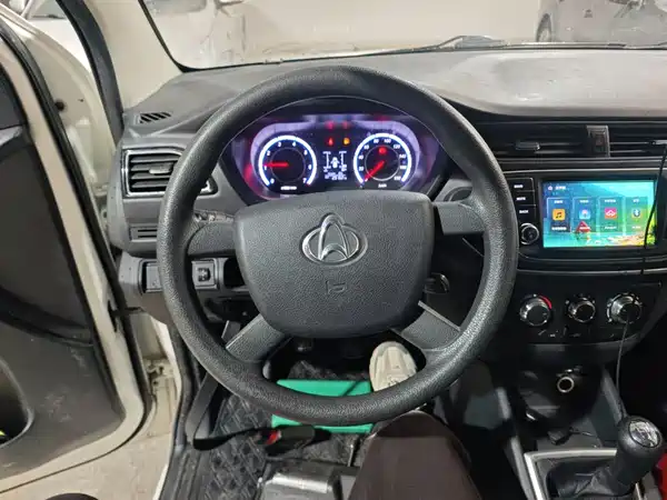 Changan Uno S 2023