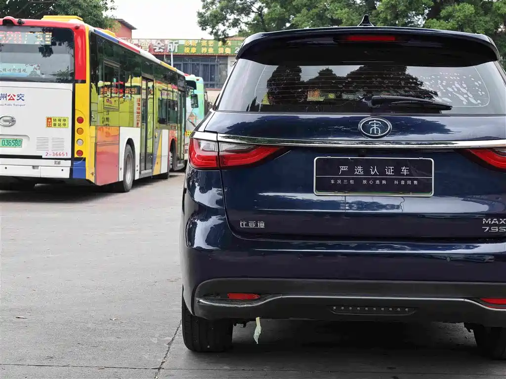 BYD MAX New Energy 2019 — фото 25