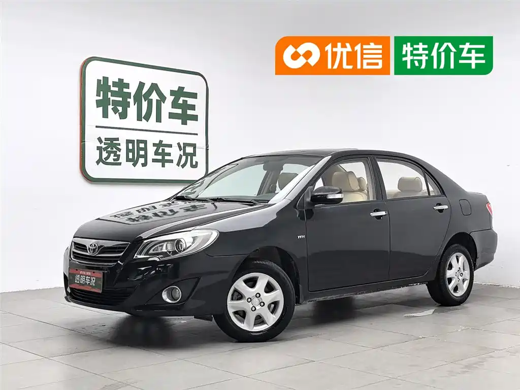 Toyota Corolla 2013