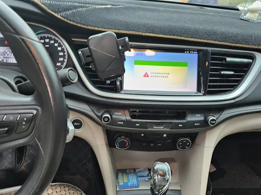 Buick Excelle 2017