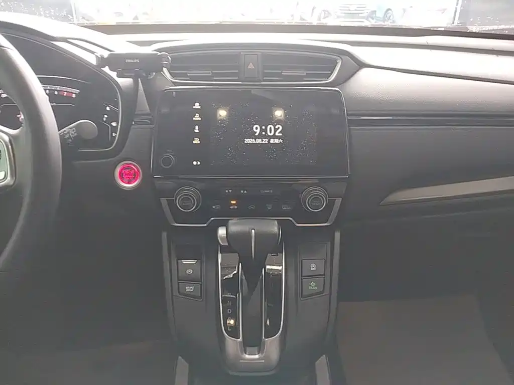 Honda Breeze 2022 — фото 13