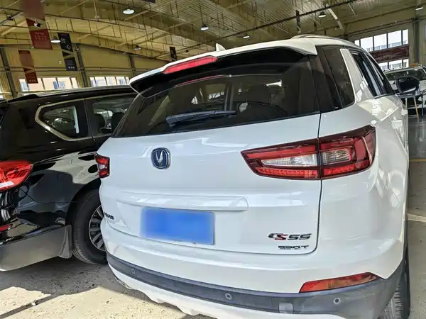 Changan CS55 2018