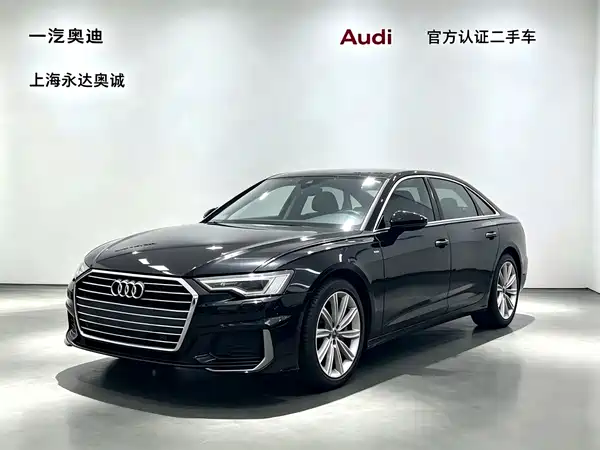 Audi A6L 2020