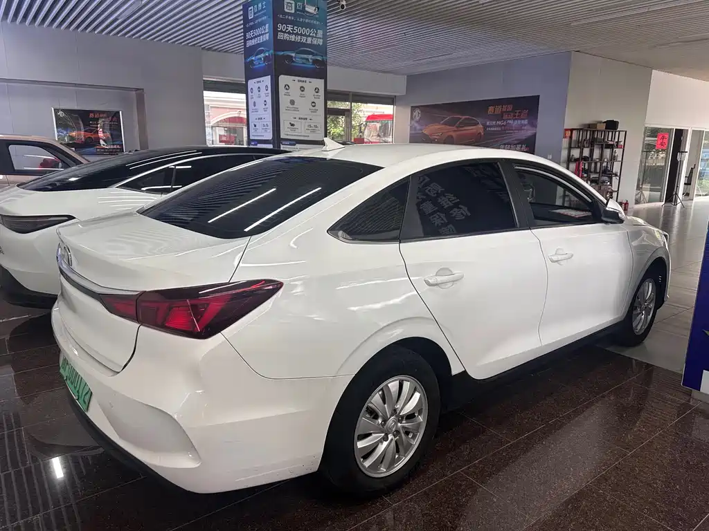 Changan Eado New Energy 2024