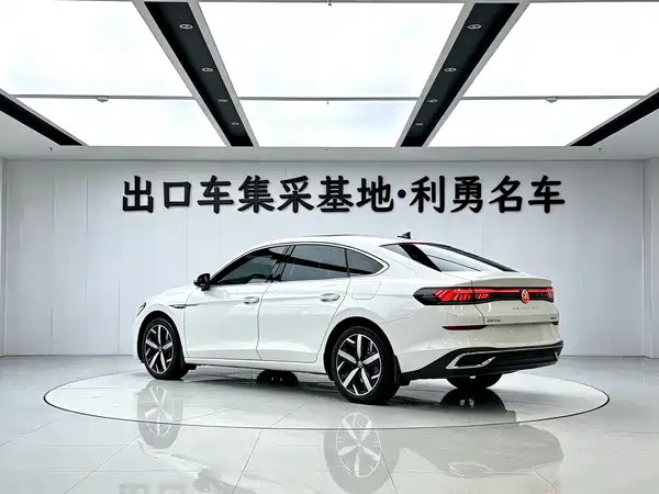 Volkswagen Lamando 2022