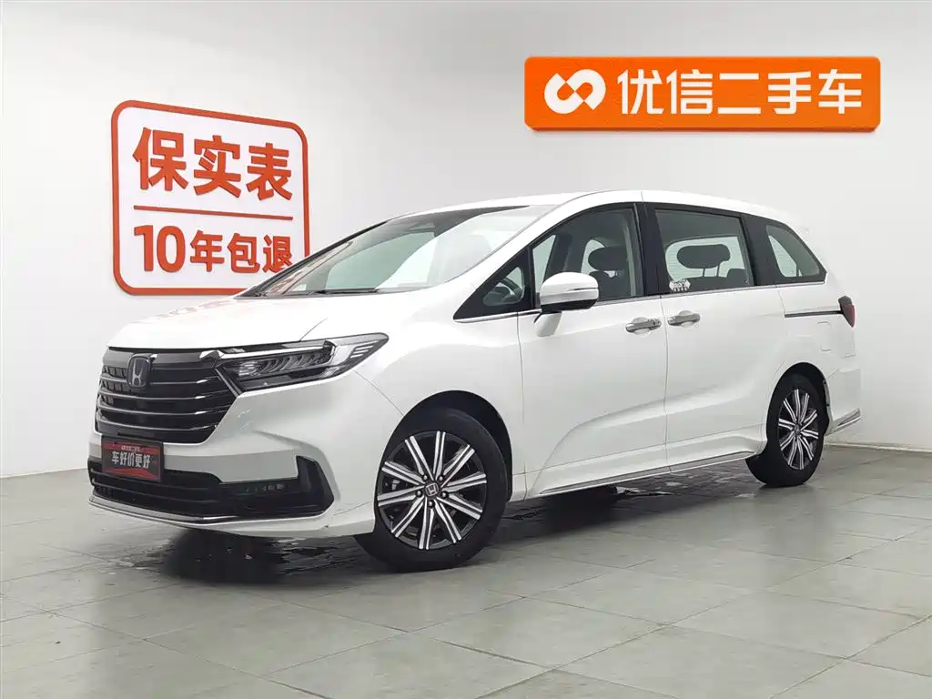 Honda Odyssey 2024