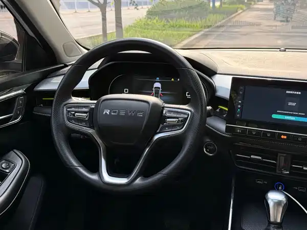 Roewe i5 2021