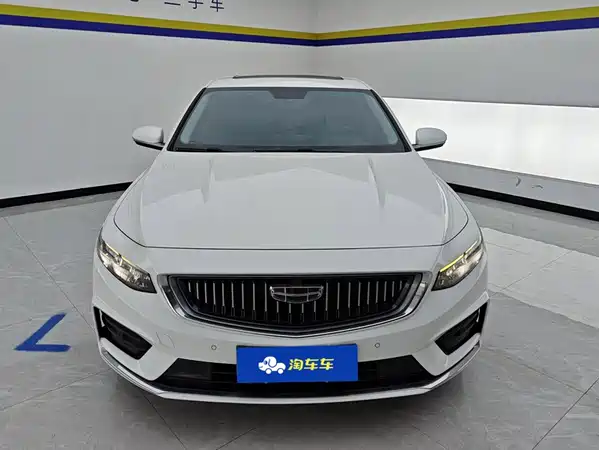 Geely Xingrui 2021