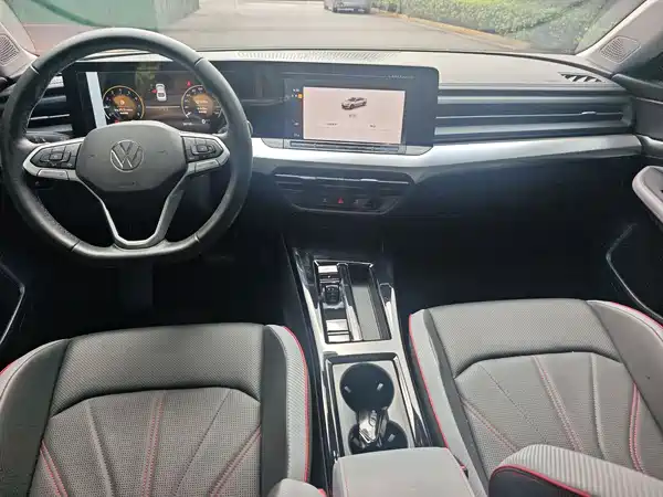 Volkswagen Lamando 2023