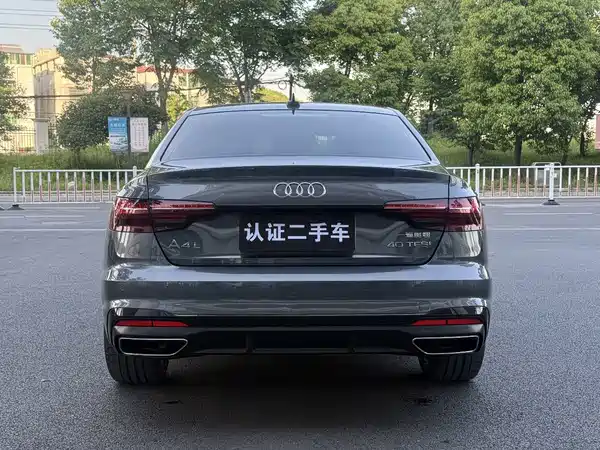 Audi A4L 2024