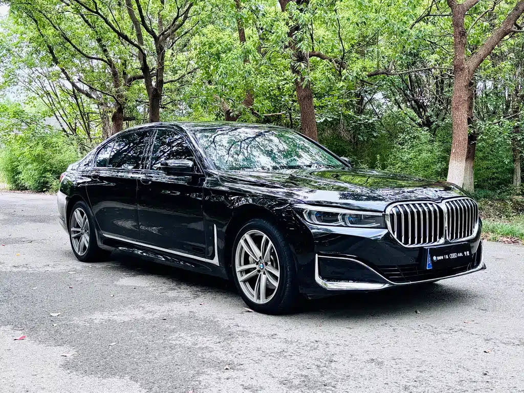 BMW 7 Series 2017