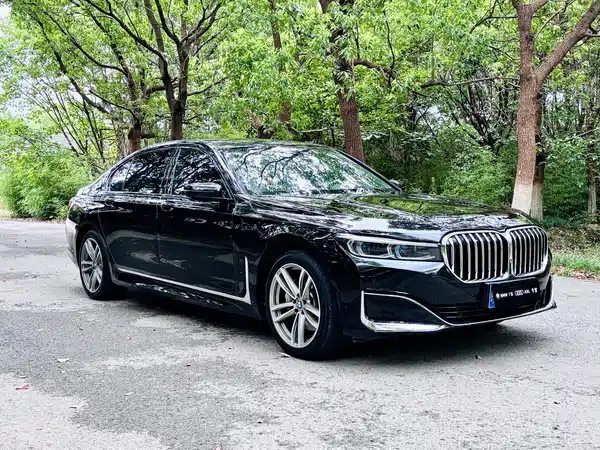 BMW 7 Series 2017