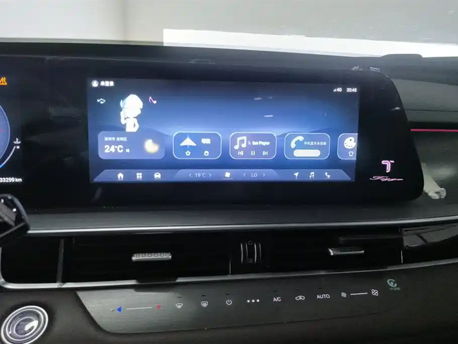 Chery Tiggo 8 PRO 2023 — фото 13